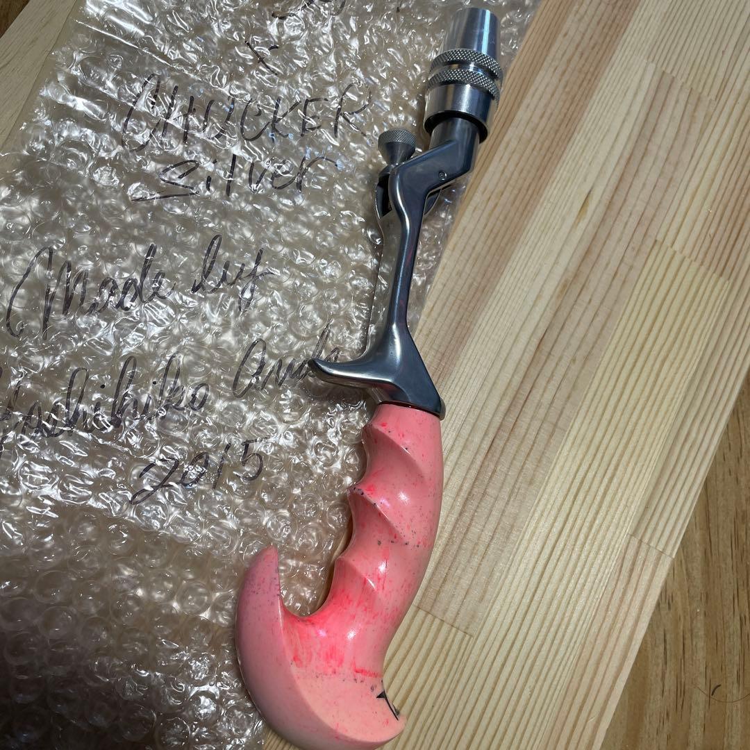 A.H.P.L ahpl ヴァンパイアグリップ レジン製　ブライトリバー 美品