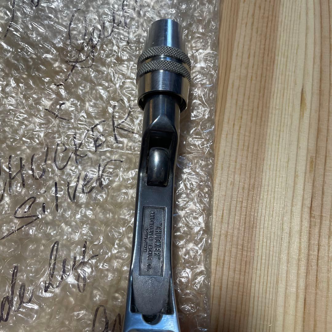 A.H.P.L ahpl ヴァンパイアグリップ レジン製　ブライトリバー 美品