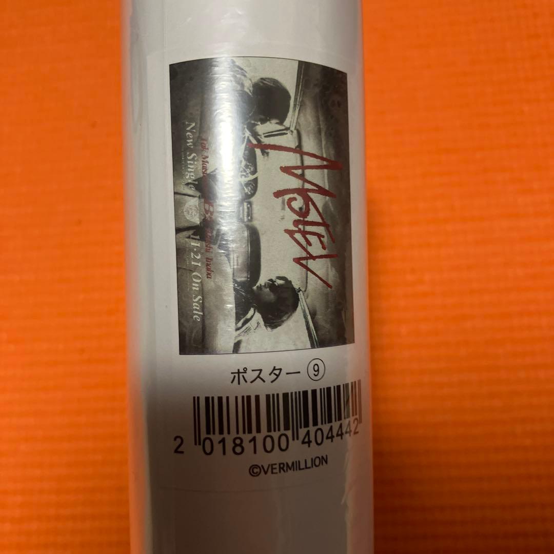 ［新品未開封］B’z 復刻版ポスター　MOTEL