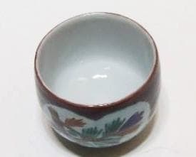 芸術院会員　文化勲章受賞 二代浅蔵五十吉　  松の図ぐい呑　M57