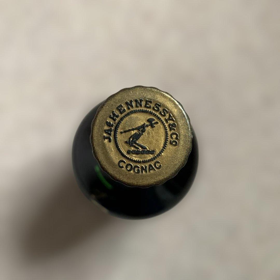 Hennessy VSOP Reserve コニャック 700ml