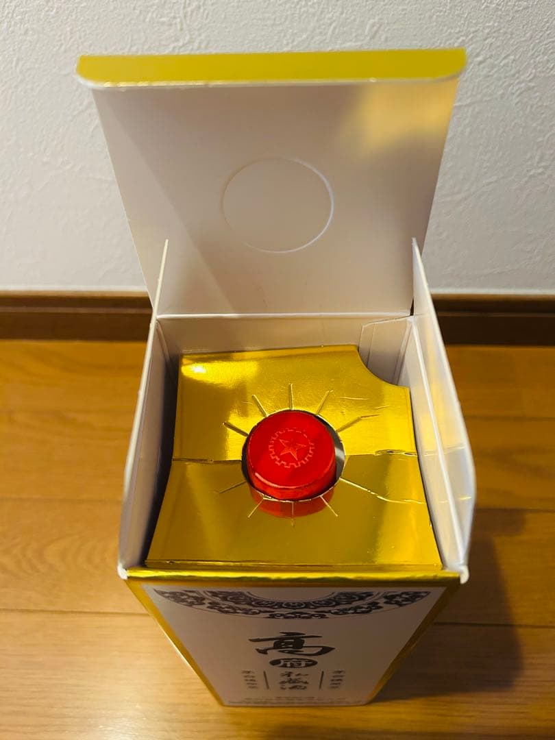 【希少】五星 中国酒 貴州茅台酒 MOUTAI マオタイ酒 箱付 貴州省 白酒