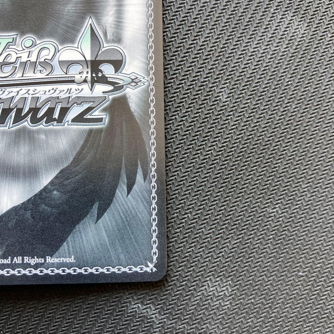 最安値 ヴァイス ホロライブ キミと願うミライ 風真いろは sp