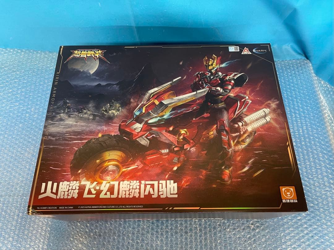 超獣武装-火麟飛-閃光速メカ付き組み立てモデル