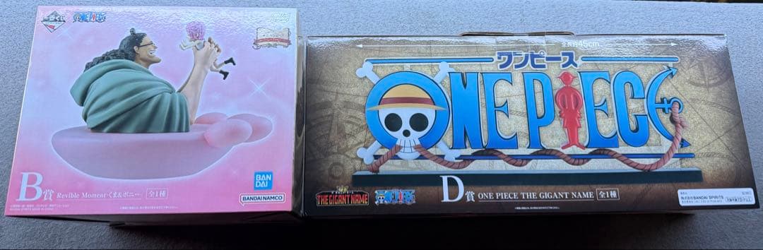 ワンピース 一番くじ B賞 くま＆ボニー D賞 ロゴ フィギュア 2点セット