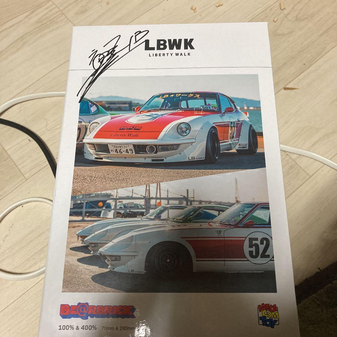 LBベアーフィギア