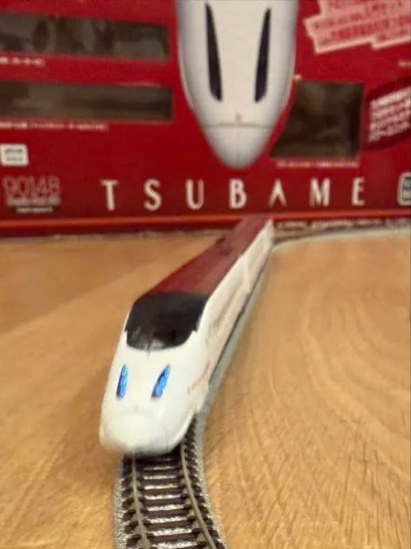 TOMIXトミックス　べーシックセットSD九州新幹線800系つばめ　90148