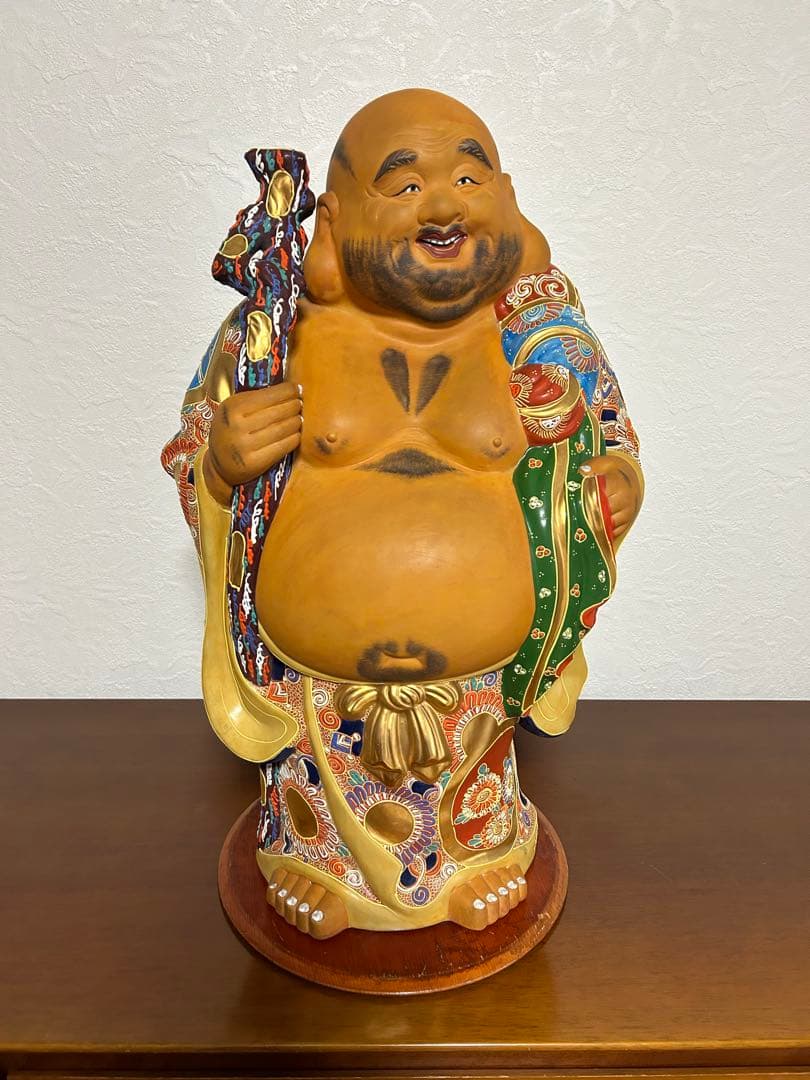 九谷焼　布袋様　置物　縁起物　特大型　木製丸型台座付き