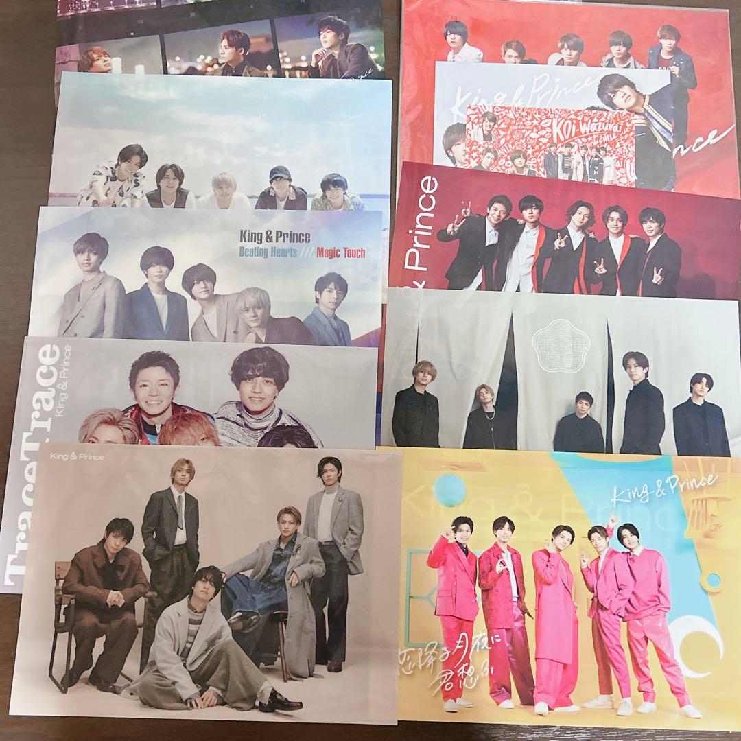King & Prince キンプリ アルバム シングル CD まとめ売り