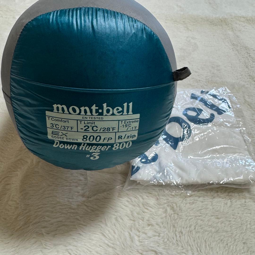 極美品モンベル800FP ダウンハガー800 #3 R/ZIP保管袋付　青緑