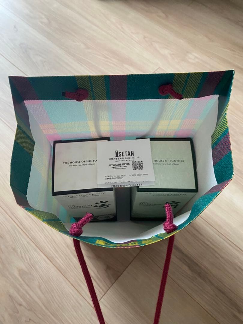 山崎 白州 Story of the Distillery 2024