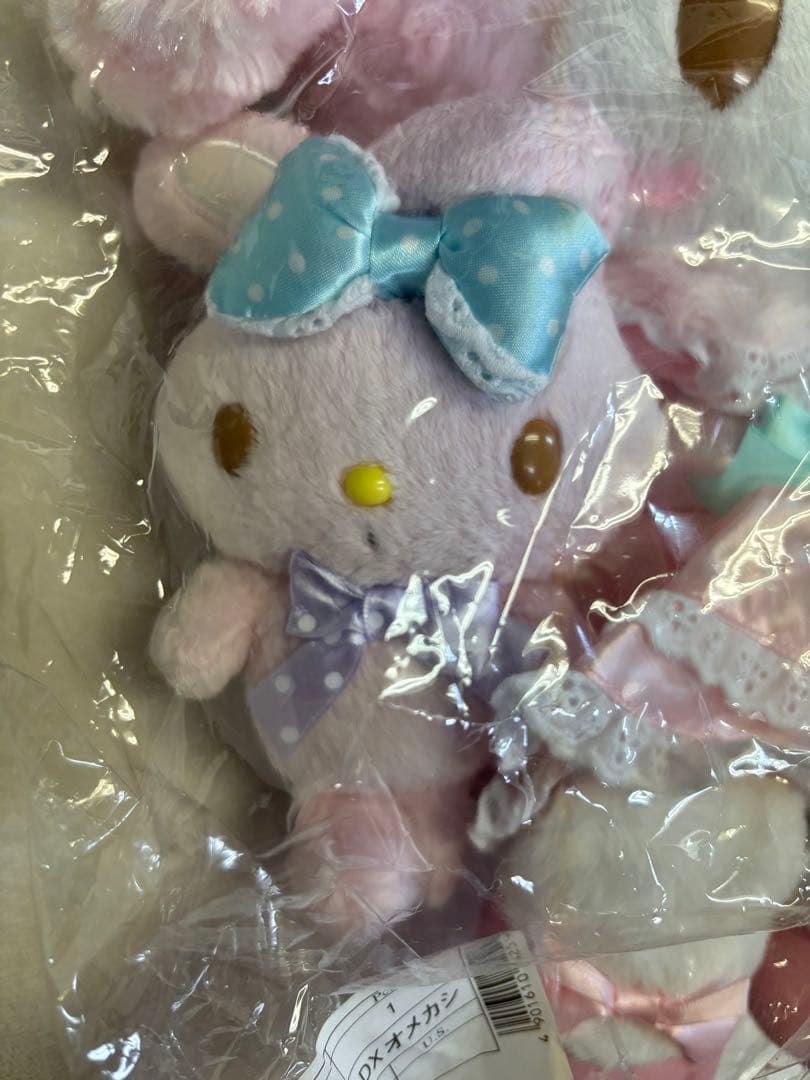 未開封　マイメロおめかしシリーズDXぬいぐるみ