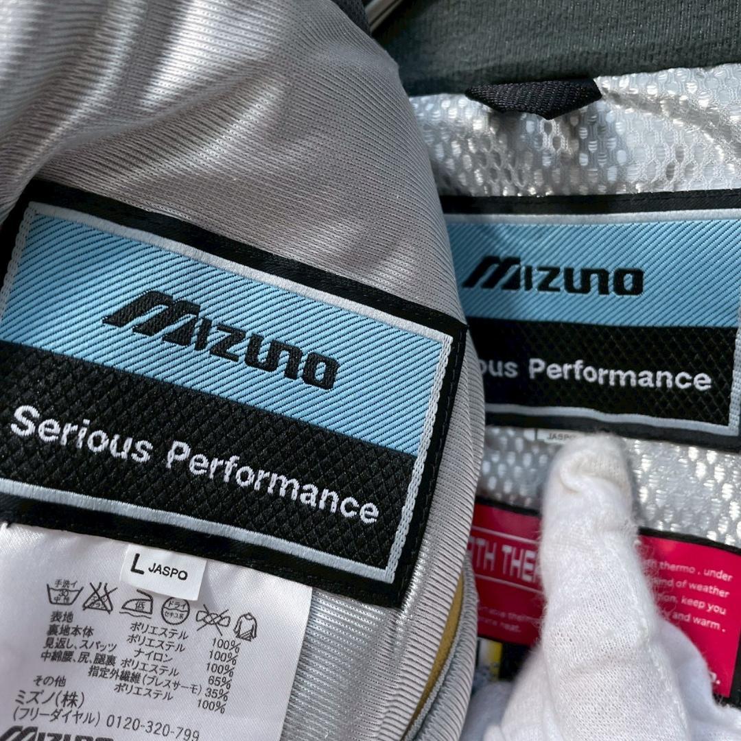 【高機能】MIZUNO　スキーウェア 上下セット L ブレスサーモ 防寒 防水