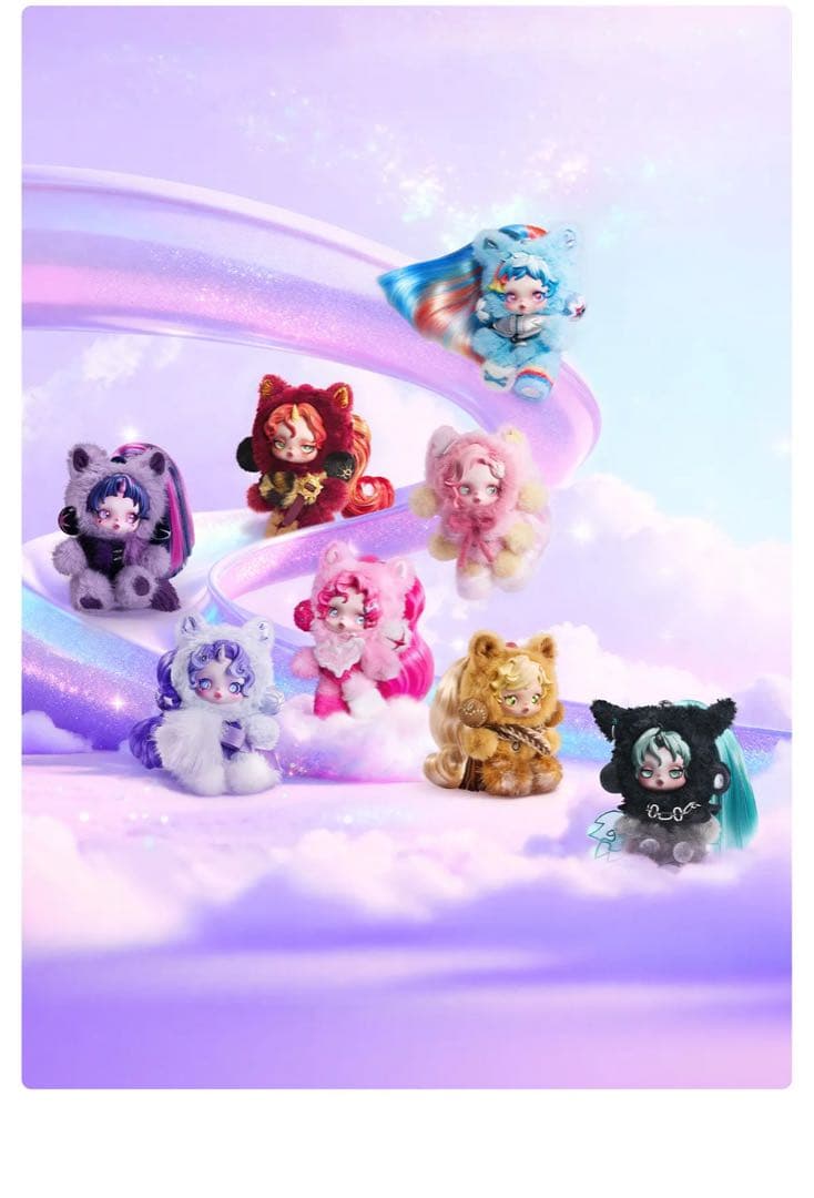 【新品アソート】SKULLPANDA X My Little Pony 6つ