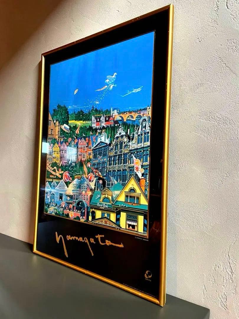 ヒロ・ヤマガタ ファンタジー 世界デザイン博覧会　特別公式ポスター