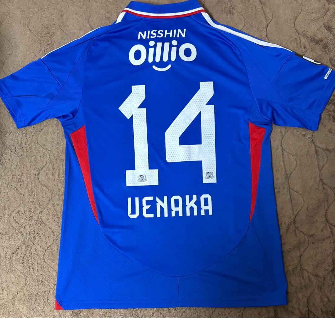 横浜F・マリノスユニフォーム 植中朝日 14 2XL