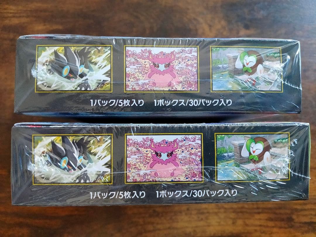 ポケモンカードゲーム ムニキスゼロ 2BOX シュリンク付き　新品未開封品