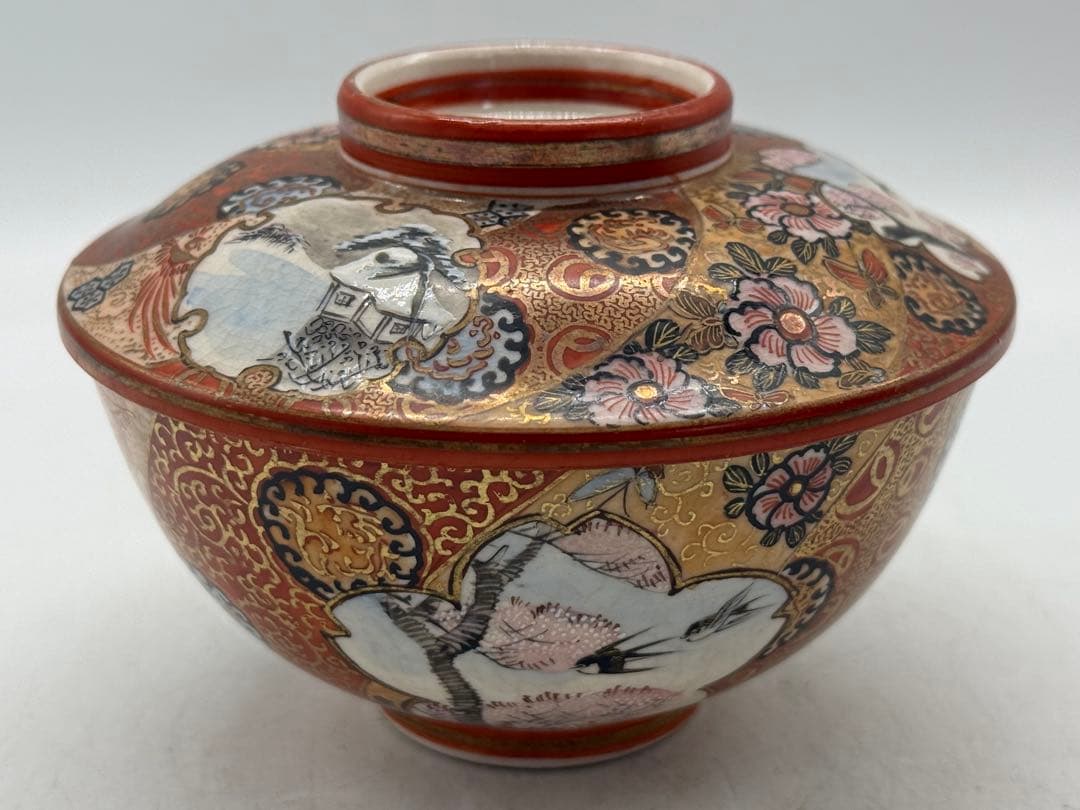 明治　極上　九谷　蓋茶碗③ 九谷谷口造　送料込み250130