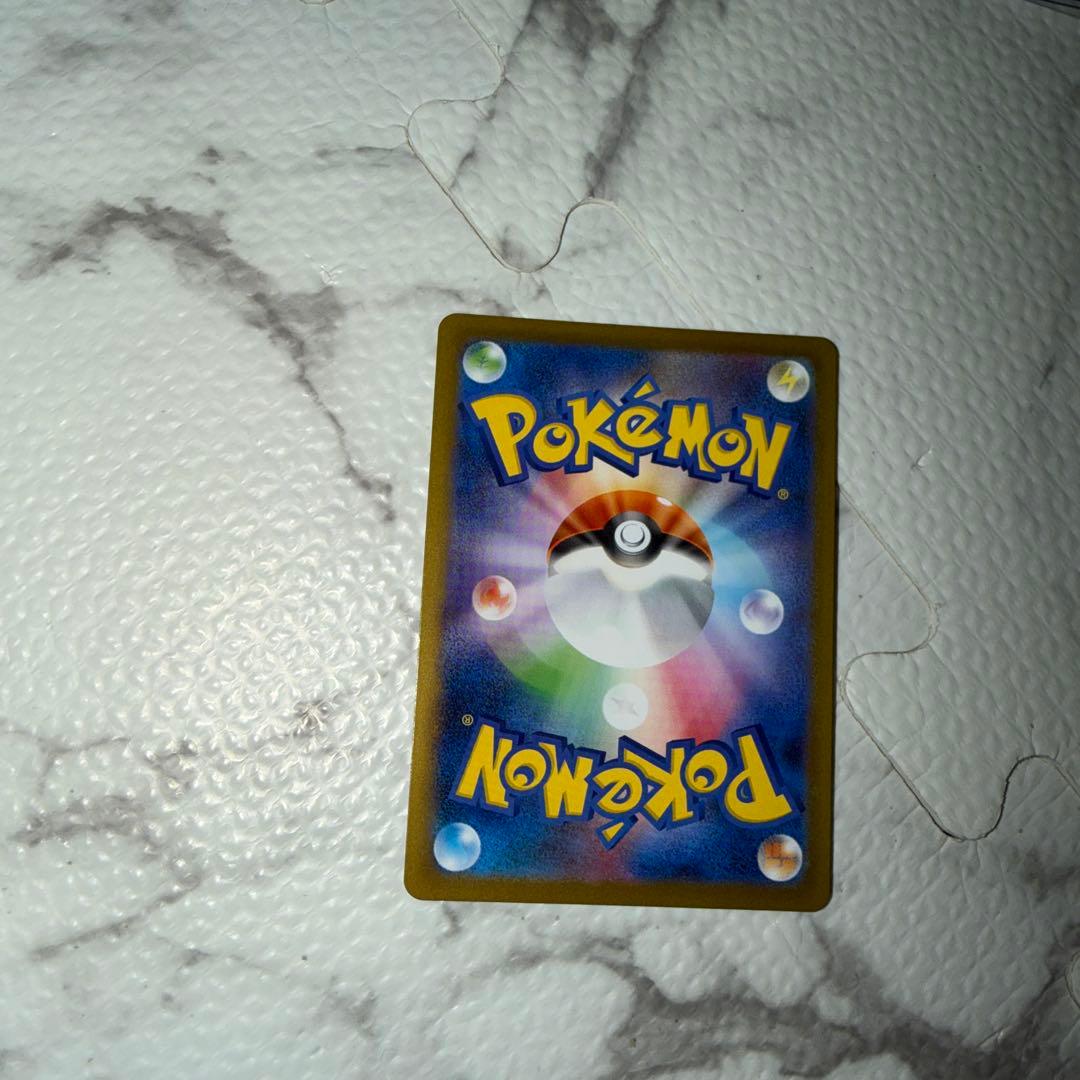 p*o様 値段交渉応じます！メガリザードン X ex SAR 110/080