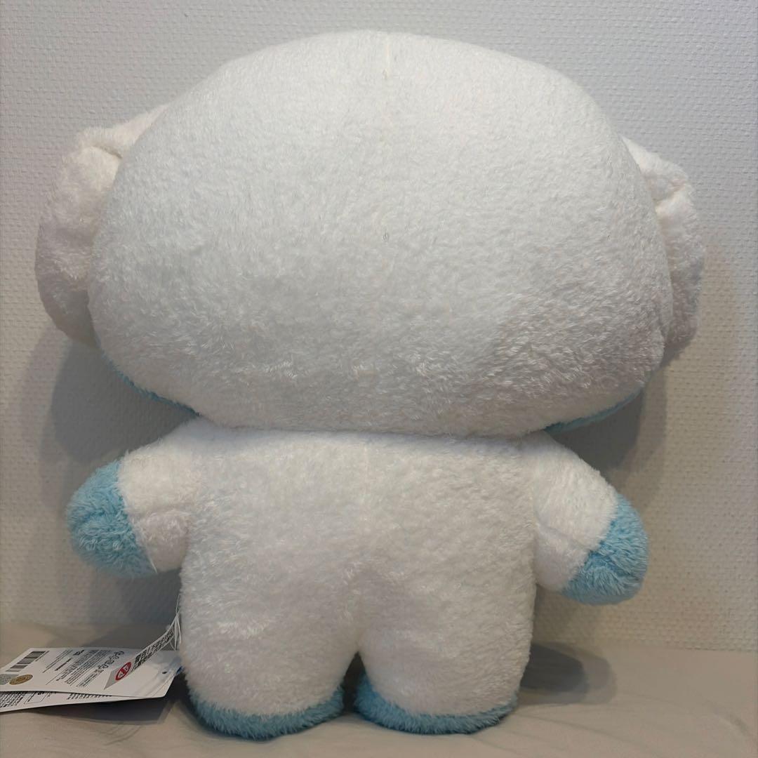 ギュニニ　zeroni ぬいぐるみ ZB1