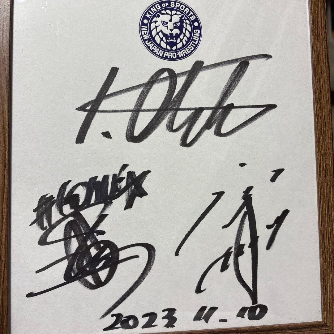 ✨美品✨新日本プロレス サイン色紙　オカダカズチカ　石井智宏　棚橋弘至