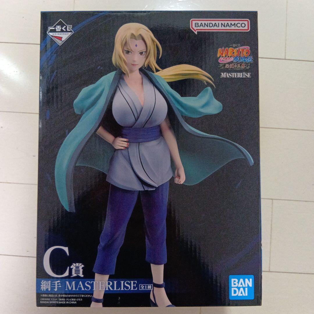 NARUTO 綱手 C賞 MASTERLISE フィギュア
