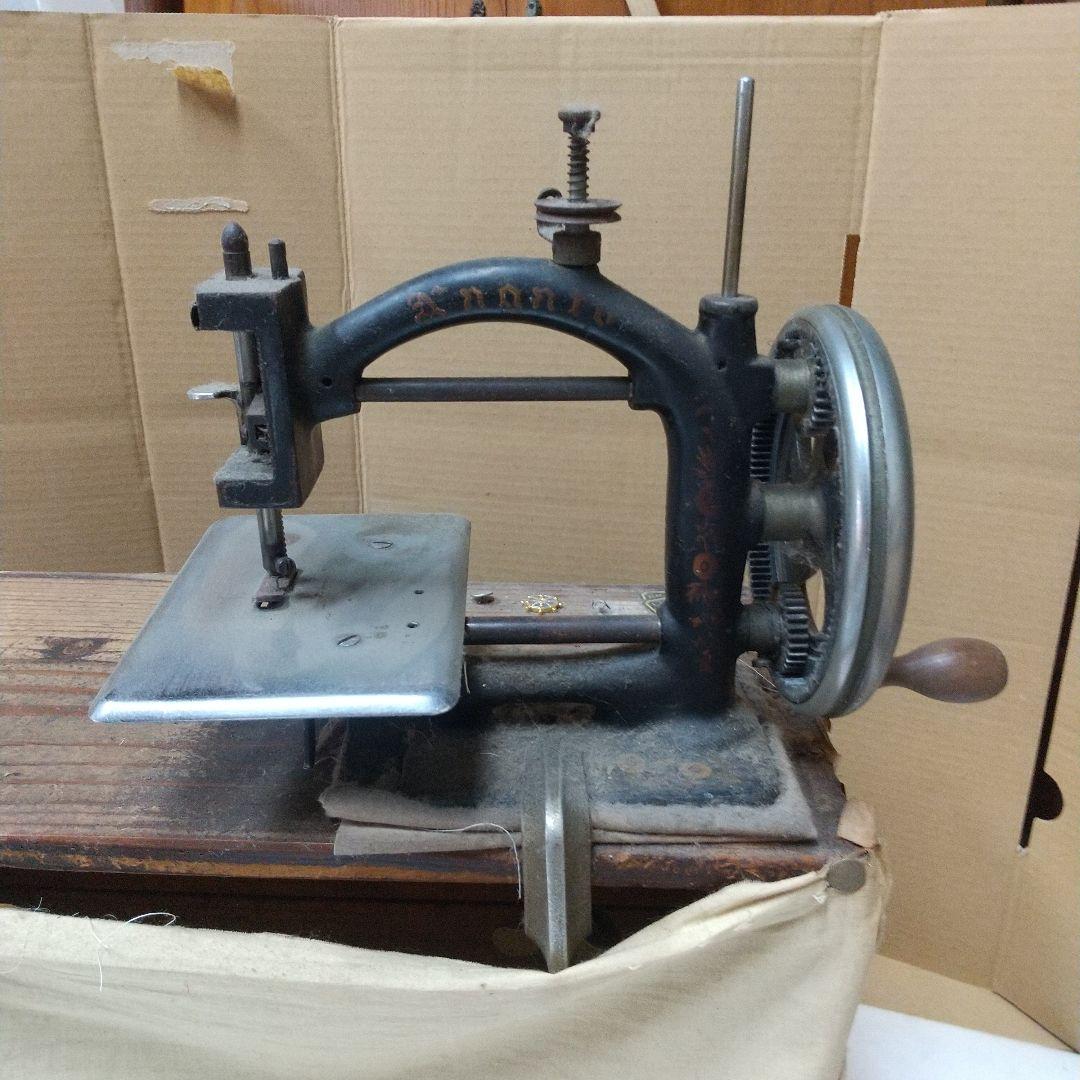 アンティーク　手廻しミシン
