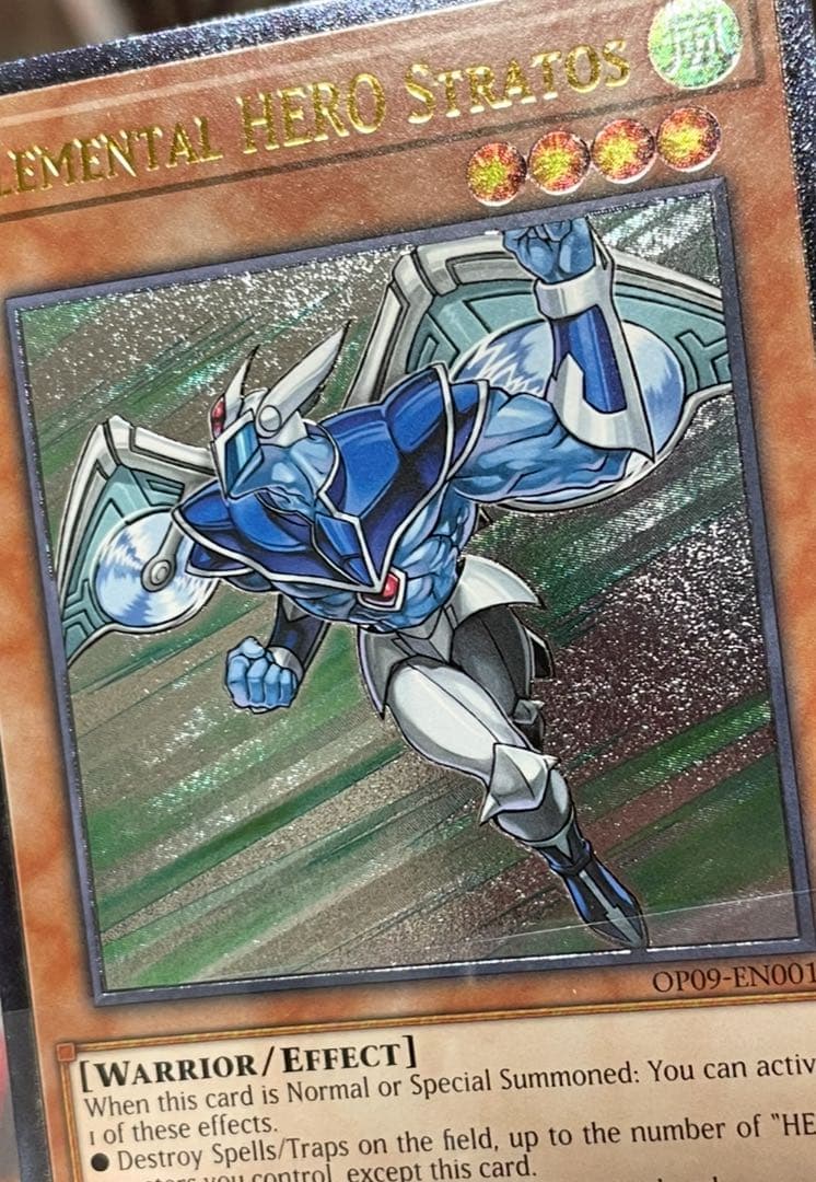 E・HEROエアーマン　英語　レリーフ