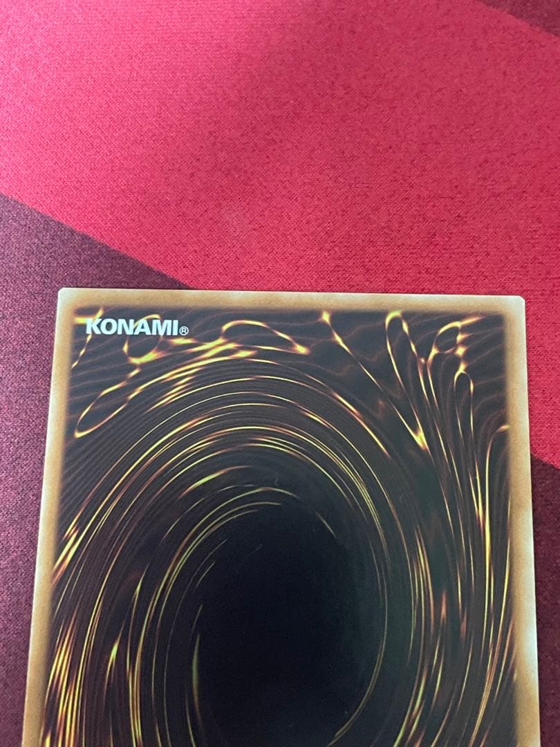 E・HEROエアーマン　英語　レリーフ