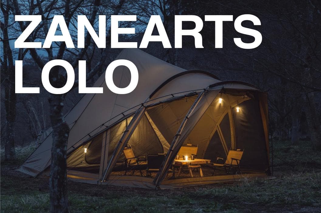 ゼインアーツ ロロ 使用3回 美品（ZANEARTS LOLO）