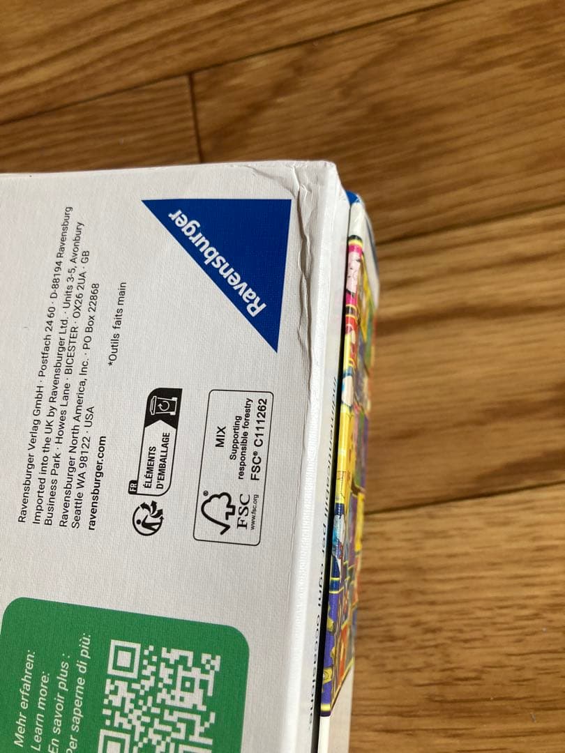 ポケモン　ジグソーパズル2000ピース