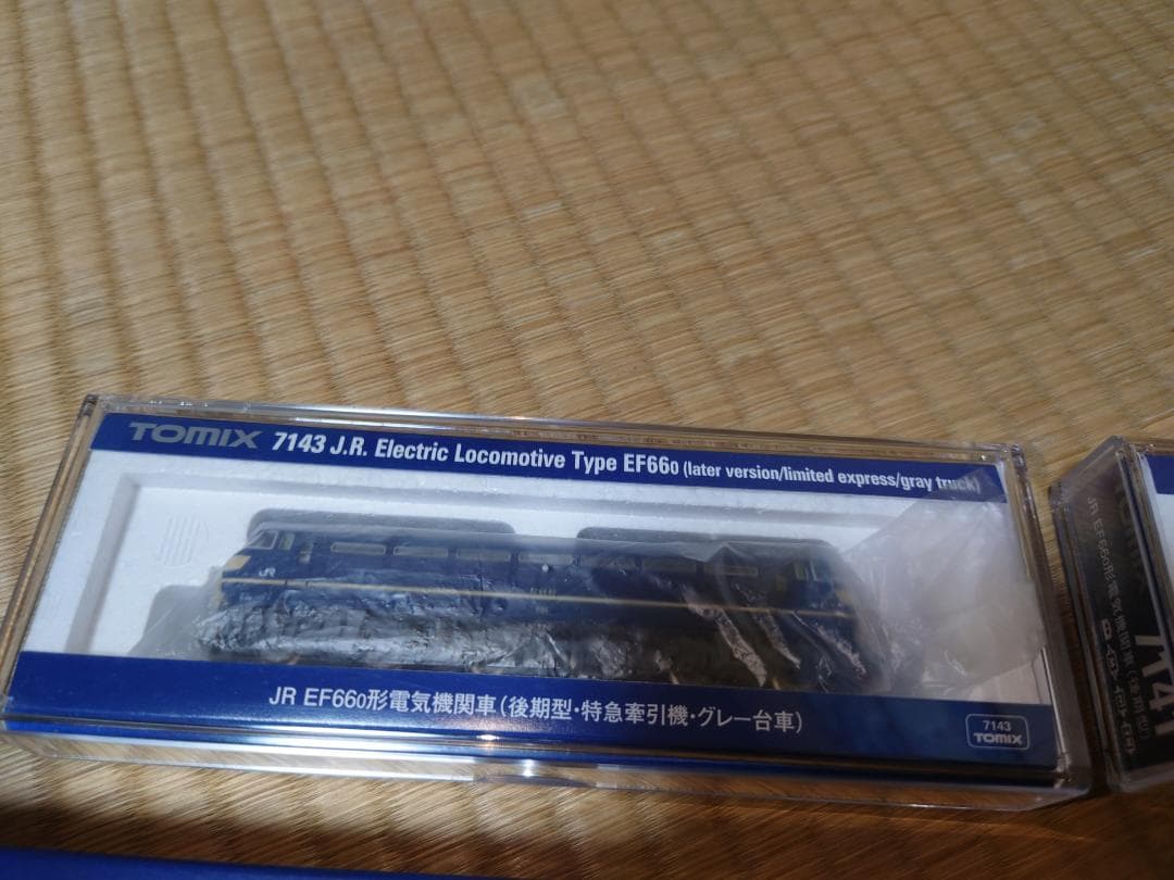 TOMIX 彗星・あかつき・オハネ15増結　EF66 2両