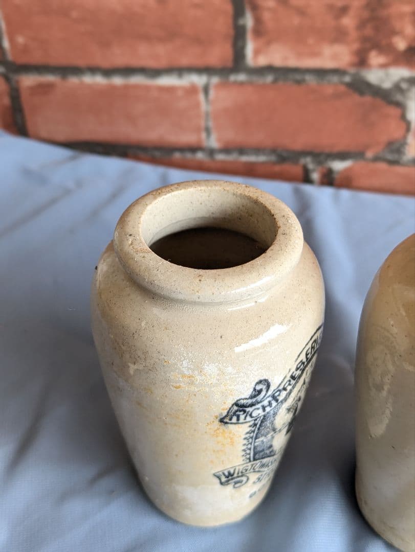 イギリス アンティーク RICHPRESERVED CREAM ボトル3本　D