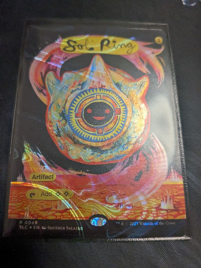 太陽の指輪　Sol Ring ハロー フォイル Halo foil