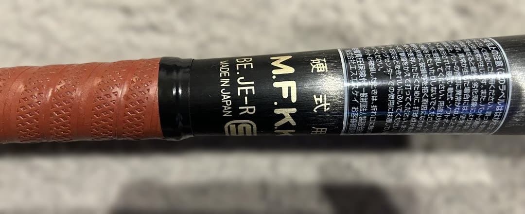 SkyFlight LF HZ EBB1107 ブラック 硬式バット 83cm