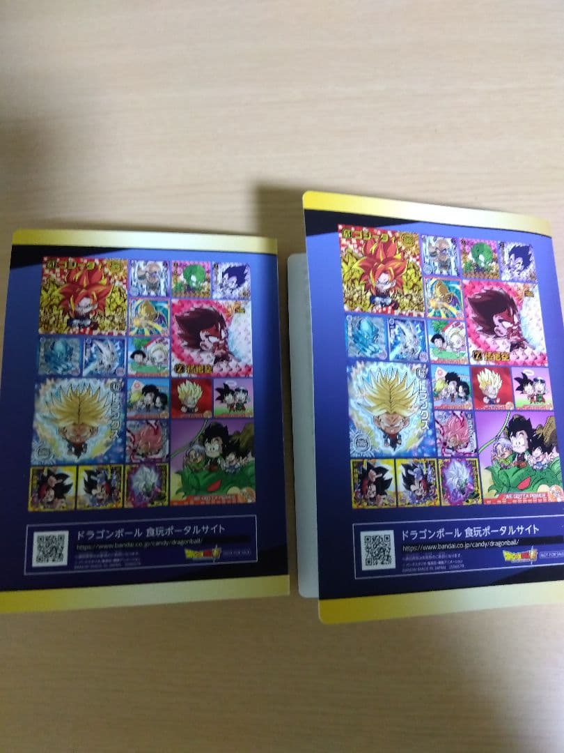 ドラゴンボール 超戦士シールウエハース コレクションファイル