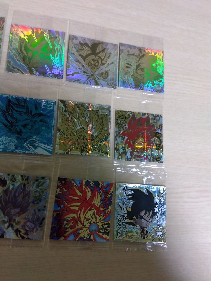 ドラゴンボール 超戦士シールウエハース コレクションファイル