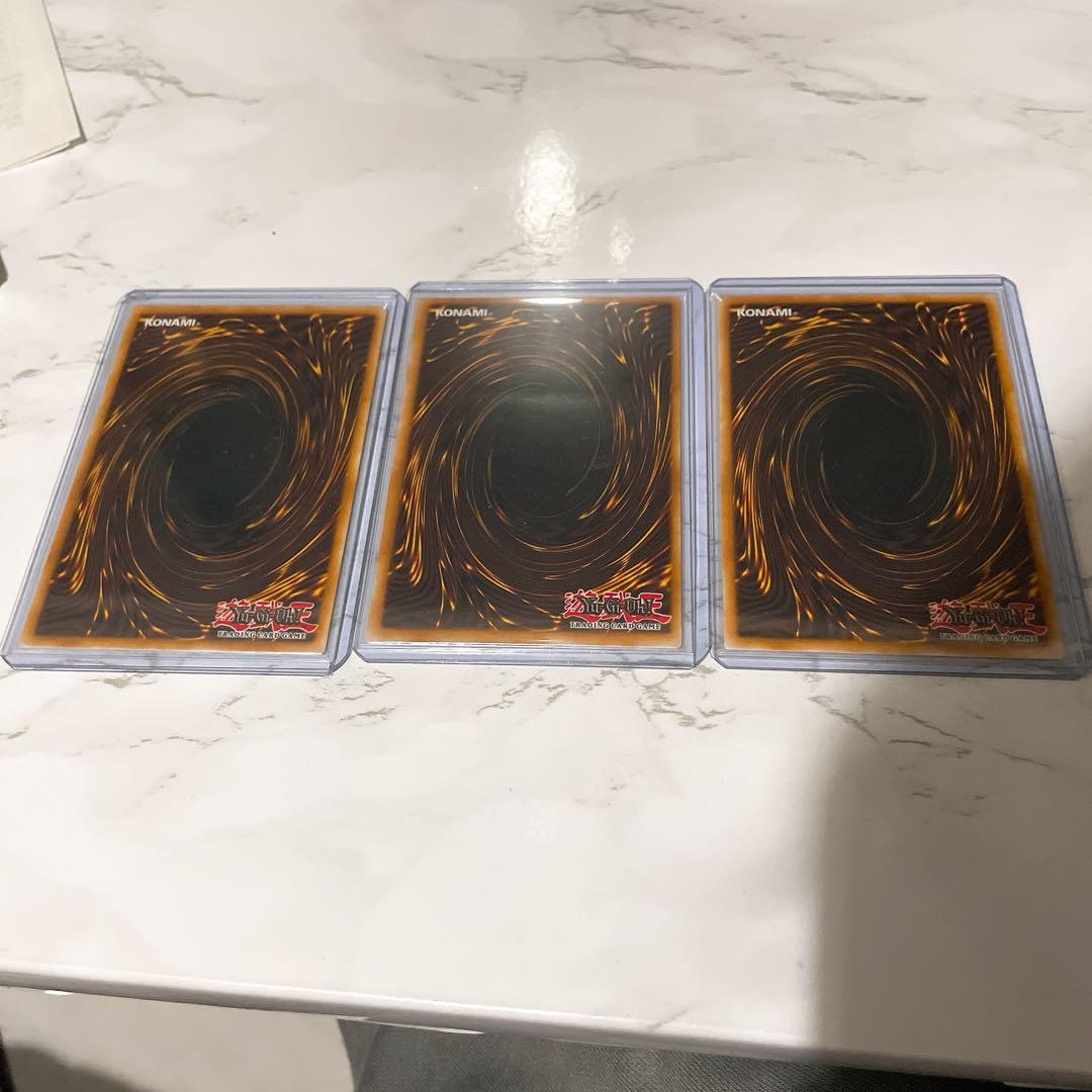 遊戯王OCG 未開封BOX 引退品 まとめセット