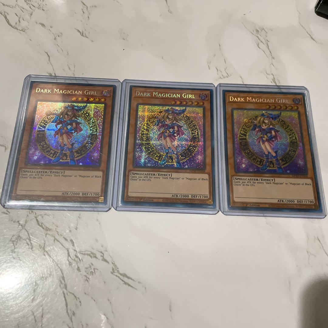 遊戯王OCG 未開封BOX 引退品 まとめセット