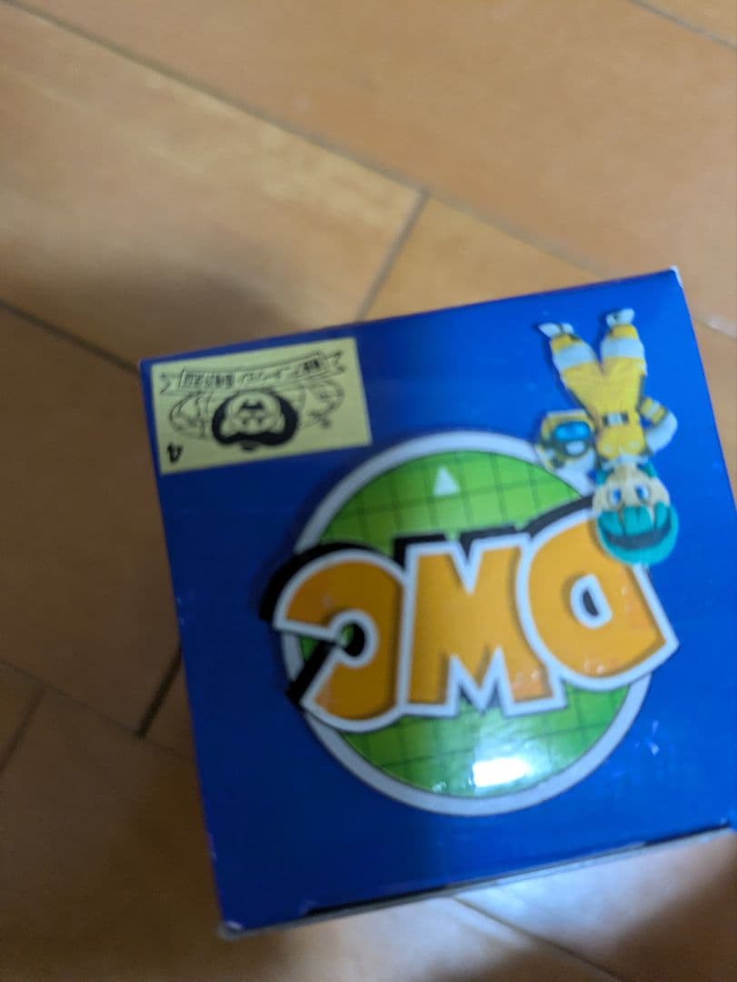 ナメック星編 ブルマフィギュア