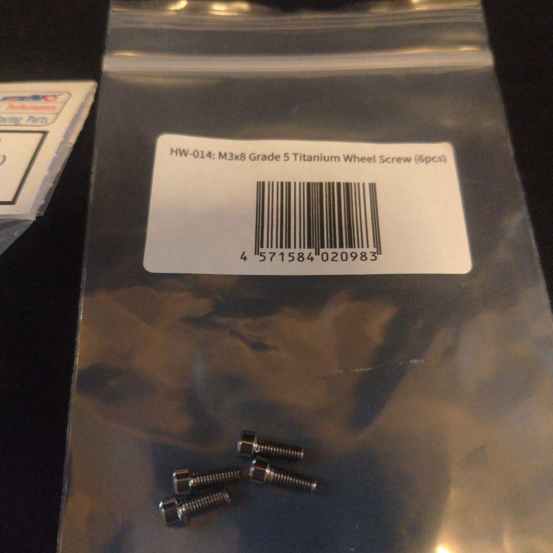 T*O様 アソシ　RC10 Classic ホイル変換