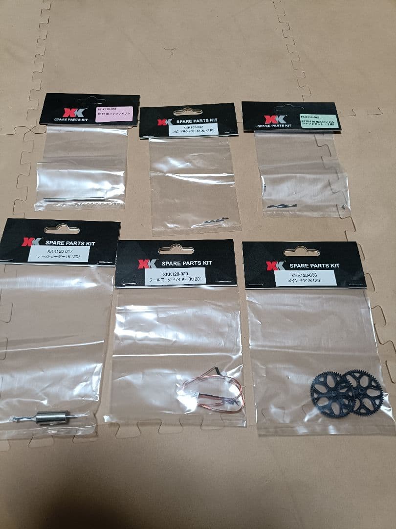 A*n様 フタバT6K送信機、XKマイクロヘリ、フルセット、ジャンク含む