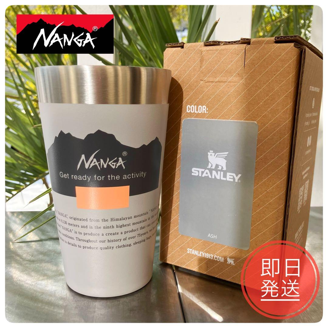 ⭐️NANGA×STANLEY⭐️真空パイント GRY 新品未使用 完売カラー 限定