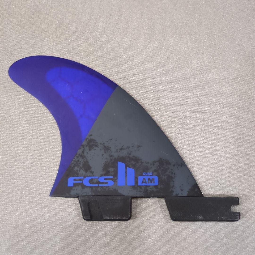 fcs2　アルメリック　トライクアッド 5枚セット