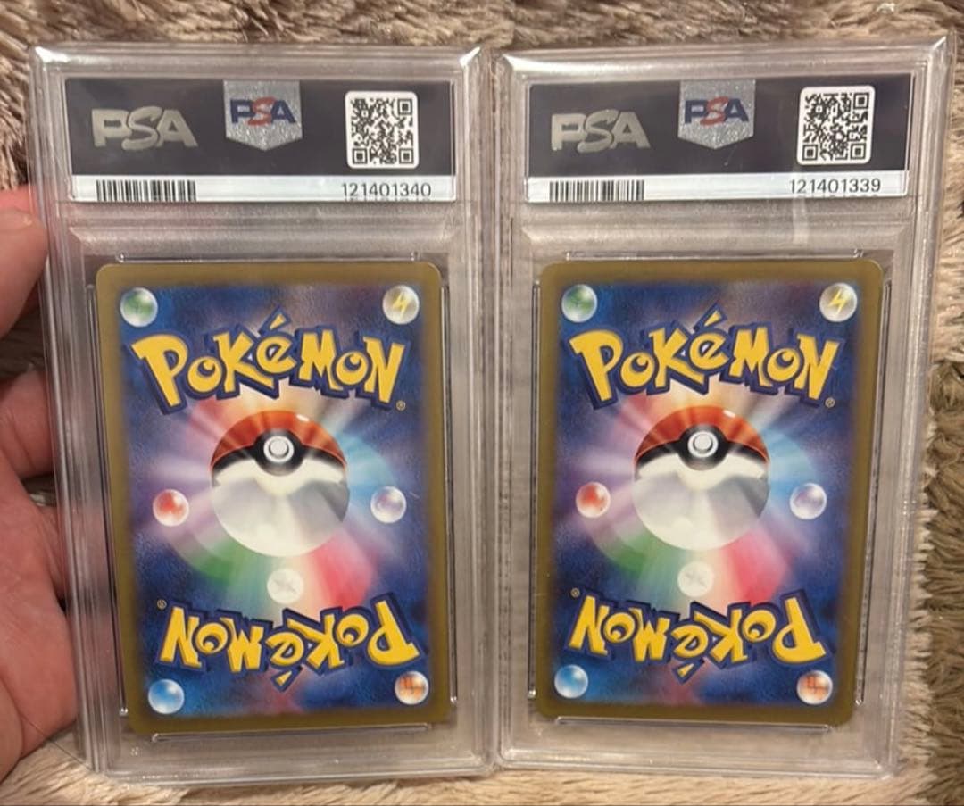 名探偵ピカチュウ: プロモ psa10 2連番