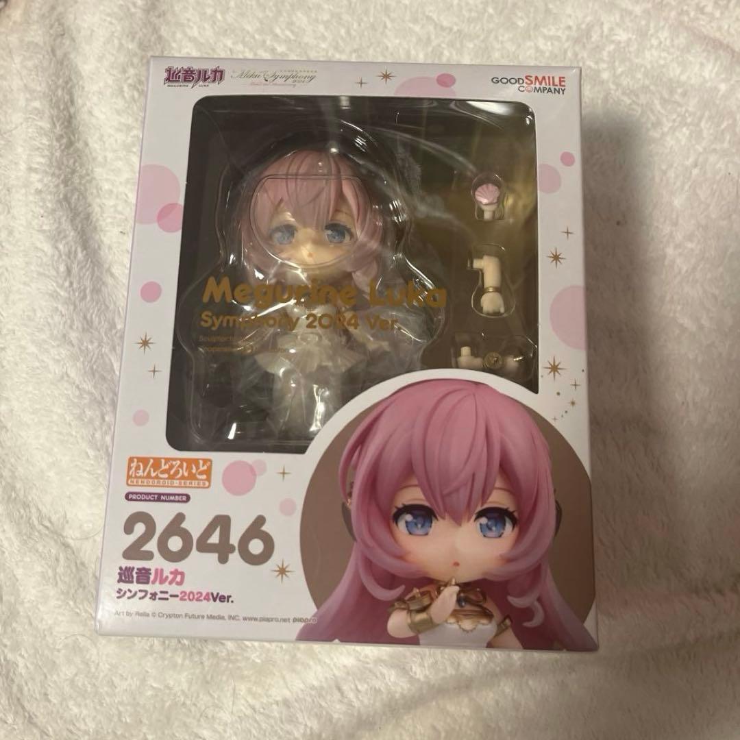 新品　ねんどろいど フィギュア 巡音ルカ シンフォニー 2024Ver　グッスマ
