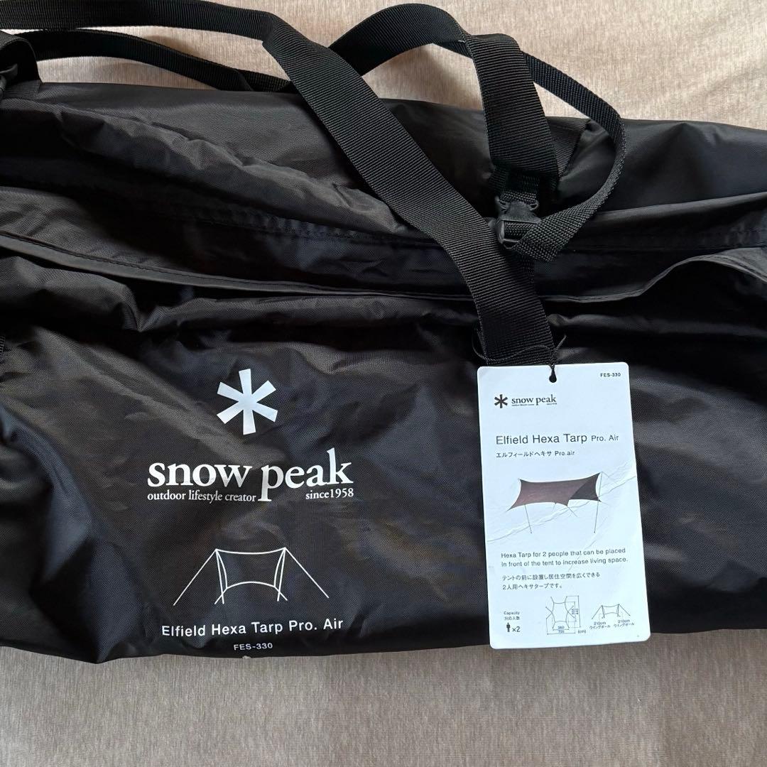新品 スノーピーク エルフィールド ヘキサ タープ Pro.air 雪峰祭 限定