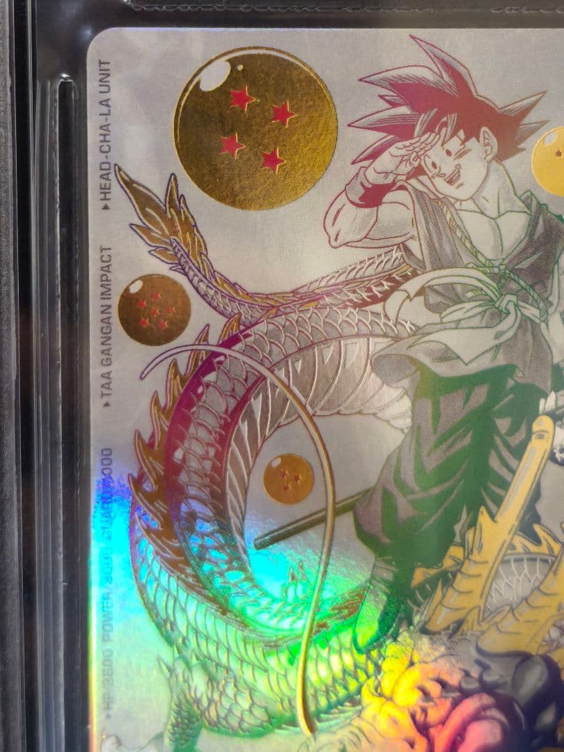 【BGS10 ブラックラベル】 bm11-asec パラレル 孫悟空