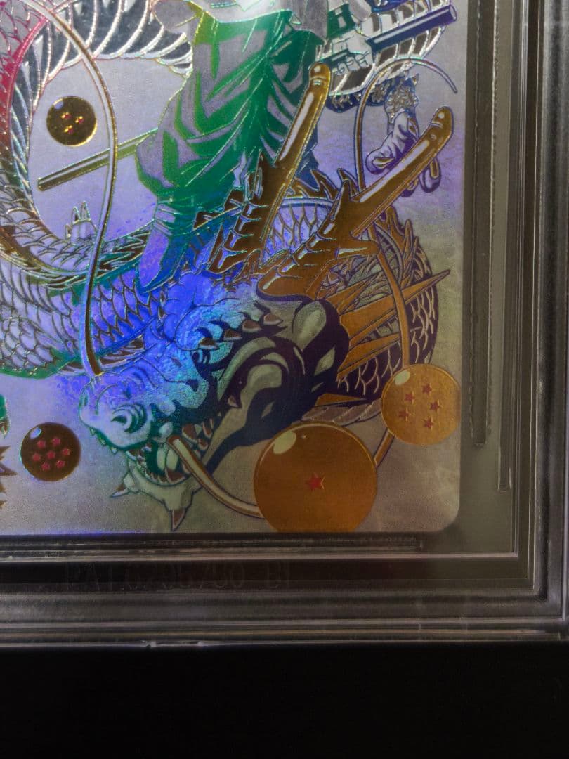 【BGS10 ブラックラベル】 bm11-asec パラレル 孫悟空