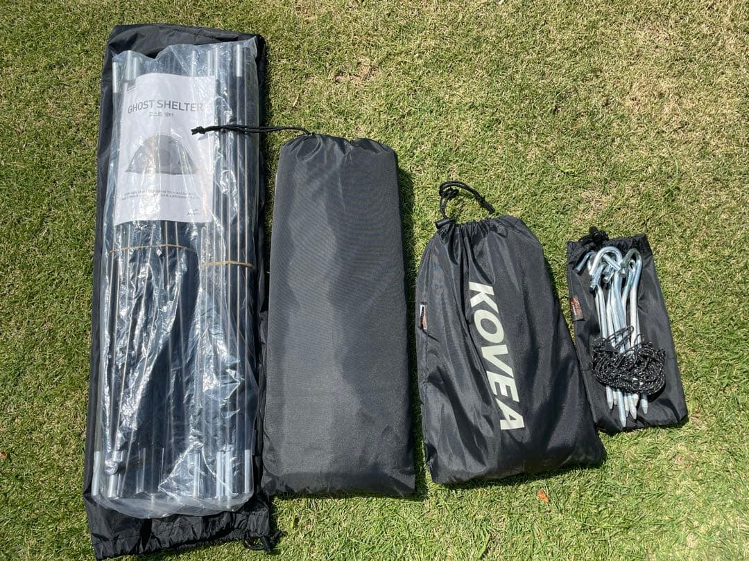 【使用回数1回】KOVEA フルセット　テント・タープ・ベスティブル　ベージュ